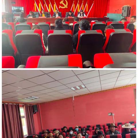 宜牛乡召开国家医保平台APP下载工作推进会