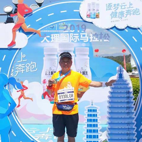 相逢国培2班11坊