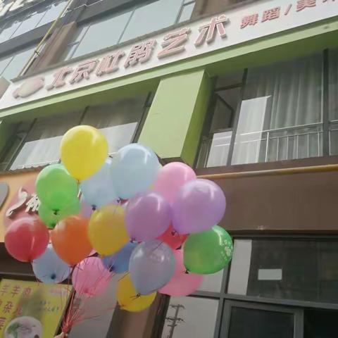 我的美篇