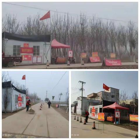 在坚决打赢疫情防控攻坚战中，践行初心使命，体现责任担当。