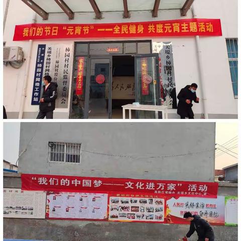 简单快乐的美篇