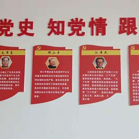 柿园村开展”欢度国庆节 喜迎二十大“升国旗活动