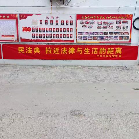 简单快乐的美篇