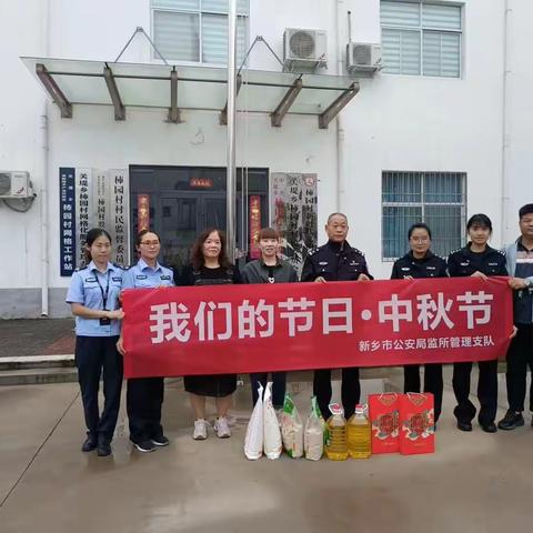 简单快乐的美篇