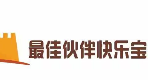 快乐宝贝幼儿园九月份美术班作品🏫