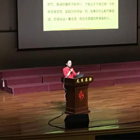 我与微课程的美丽邂逅