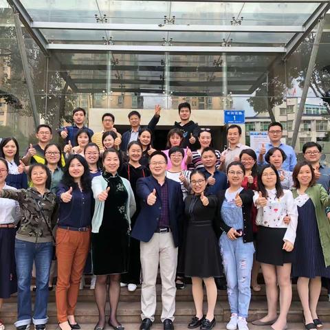 燃烧吧！大脑！第三期学习设计师培训第二组学习记录