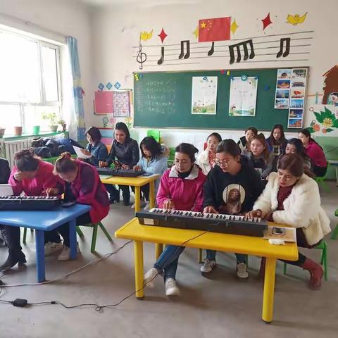 疏附县木什乡中心幼儿园——园本培训