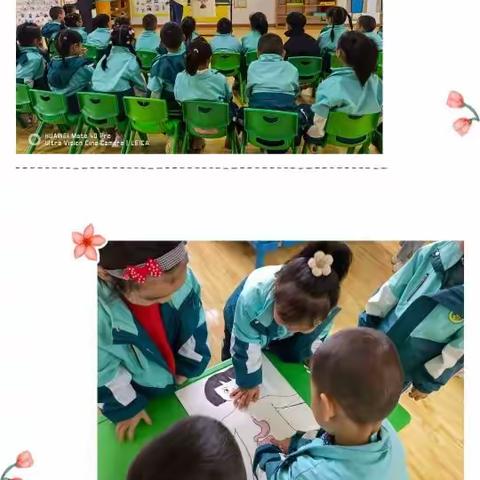 弘扬工匠精神 践行师者匠心 ——城关镇中心幼儿园开展“精彩课堂，共同成长”公开课活动！