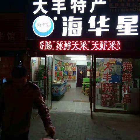 吃货老板娘等您来"约会"烧烤节天天有福利啦!