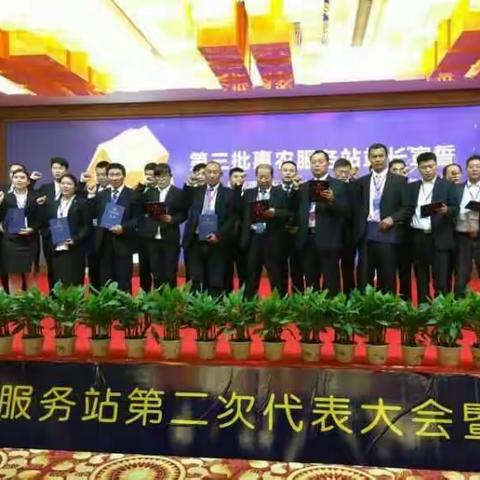 江苏省"五好"农民专业合作社倪浦松的难辛创业路