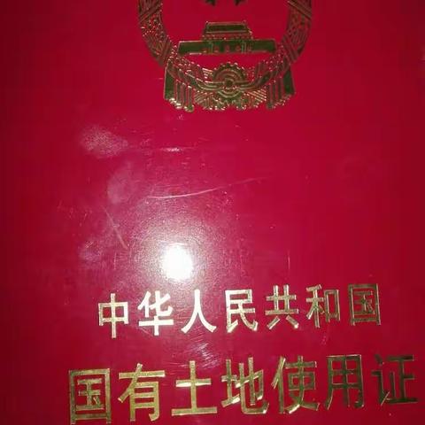 微友法律小常识问答?