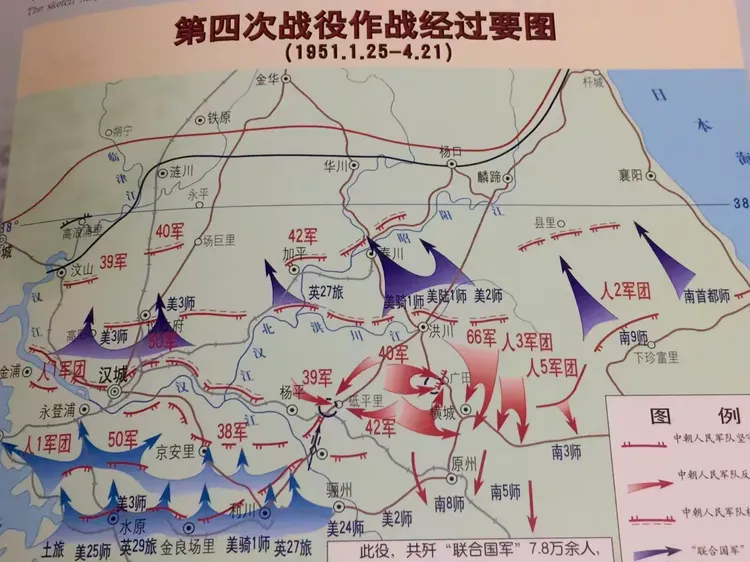 第四次战役作战图