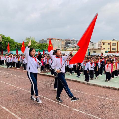 “今天，我入队啦”——惠东县梁化中心小学一年级少先队入队仪式