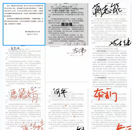 初心使命勇担当   同心战“疫”向未来——文曲小学全面战“疫”掠影（抗疫专报第二期）