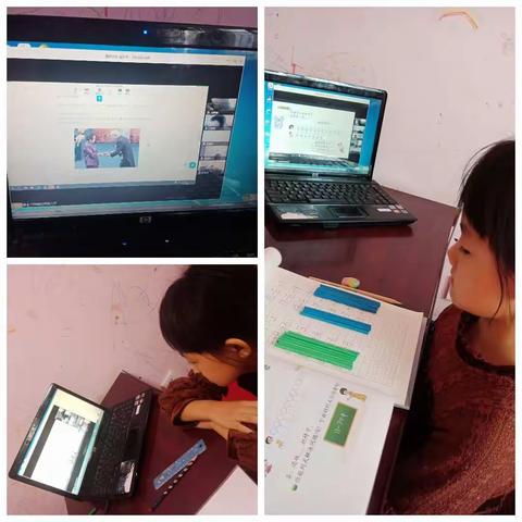 “停课不停学”——城内小学一四班冯雅楠