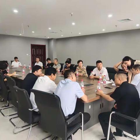邯郸市商贸促进会召开八月份会长办公会暨商会党员学习会