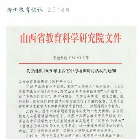 自然的美篇