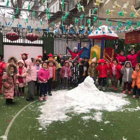 在雪中收获快乐——萌雅童乐营市街幼儿园