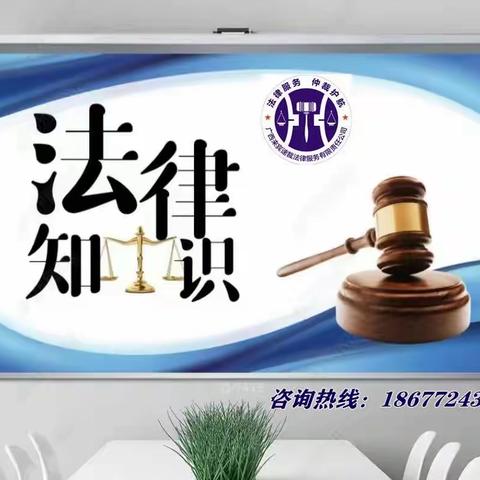 最高法裁判观点：公司法定代表人没有合法事由而向案外人转款，应对该转款及对应的利息向公司承担赔偿责任