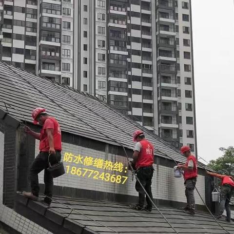 《民法典》实施以后，楼上漏水，楼下被淹，如何维权(太详细了）