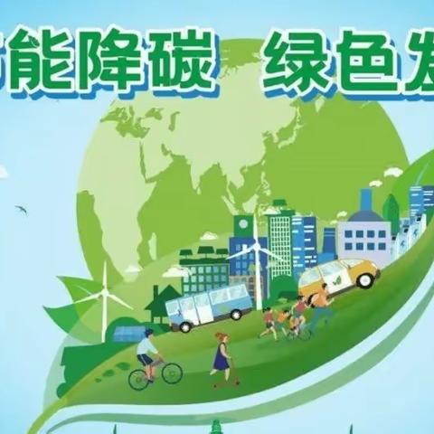 工商业分布式光伏迎来黄金时代！（附详细开发流程）