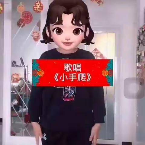 【二月专题】亲子居家乐