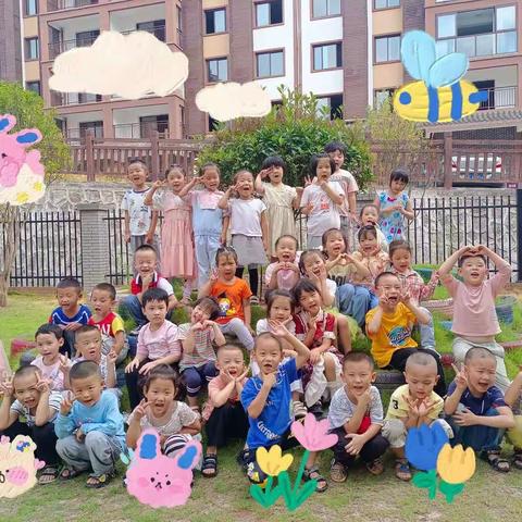 喜迎中秋，快乐大二班！