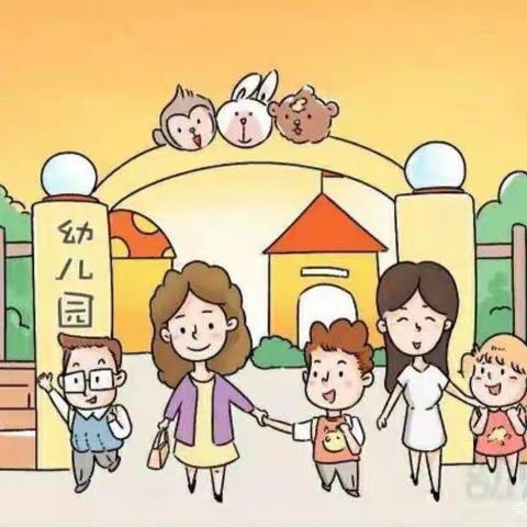 复兴幼儿园大二班第六周周回顾