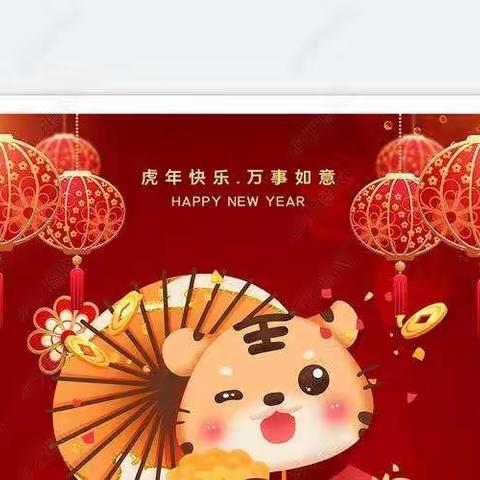今年的春节，我们倡议这样过