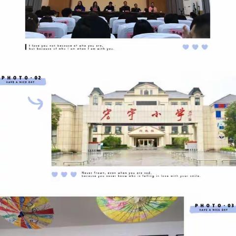 2019年怀化市“市培计划”小学数学骨干工作坊线下研修