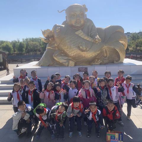 二年二班优秀班集体