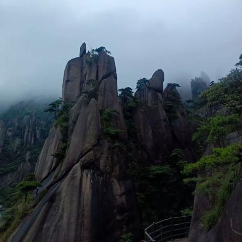 仙气飘飘三清山