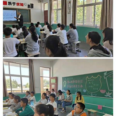 以研促教，因教而美——小文案中心小学教研活动纪实