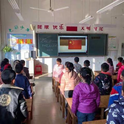 傅家镇中心小学一年级二班第七届国家宪法日“宪法晨读”活动