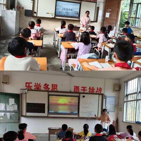 勤教善研，“语”你同行——埌南镇泗门小学语文教研活动篇