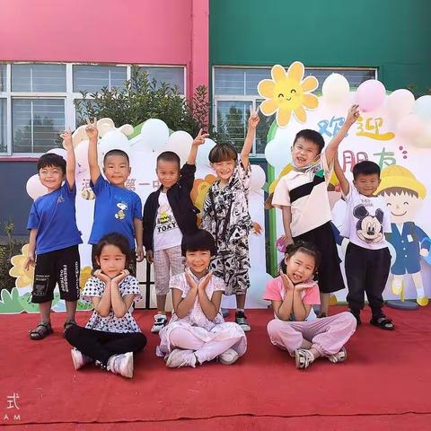 河街乡第一中心幼儿园大班 《快乐开学季，最美成长礼》-----开学篇❤️