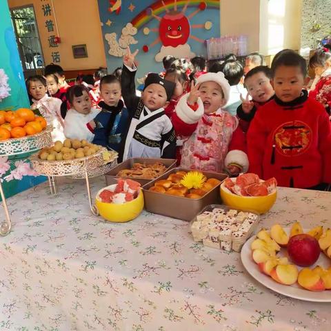 三花幼儿园居家学习篇一