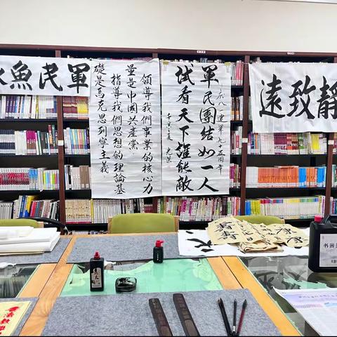 【解放路办事处东舍坊日间照料中心】迎七一颂党恩·水墨丹心书画展