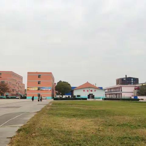 不忘初心，砥砺前行，成为一个优秀的老师