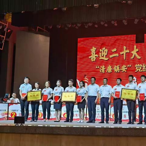 “清廉镇安”半决赛、决赛管委会参赛实况