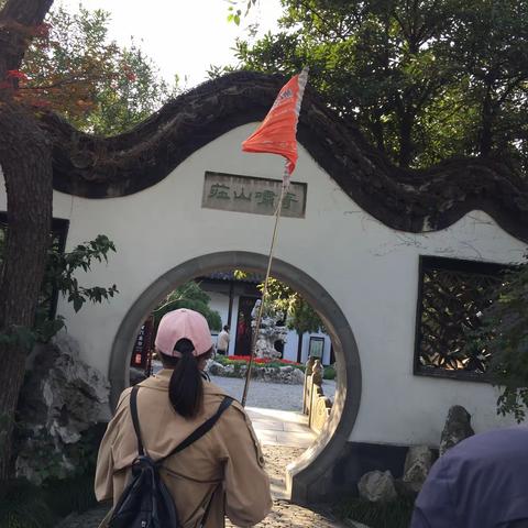 扬州何园、东关街