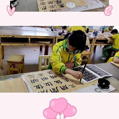 延时服务添活力，特色课程展朝气——天润实验学校课后延时服务特色课程纪实