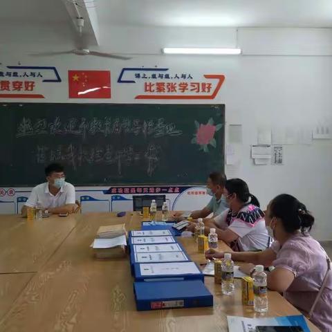 迎督导 展新篇——琼海市楚才外国语实验学校迎接琼海市教育局秋季开学督导检查