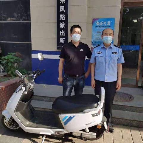 【桥西分局人防警务站】夜巡民警凌晨“捡”到电动车，醉酒马虎车主竟浑然不知