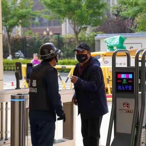 共筑反恐防线  守护美好校园