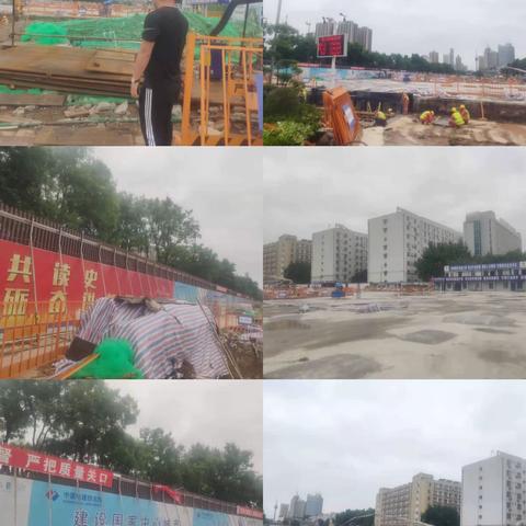 【小寨路街道办事处】5月15日迎十四运治污减霾网格化管理工作简报