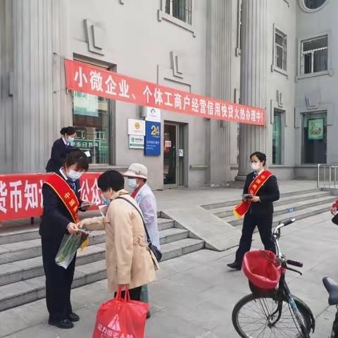 高举旗帜跟党走，立足岗位献青春