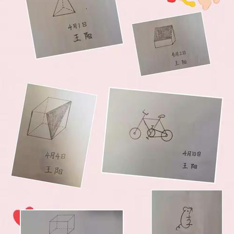 持之以恒，贵在坚持