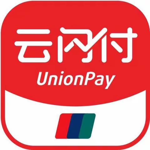 兴业银行古田支行美好生活云闪付优惠活动